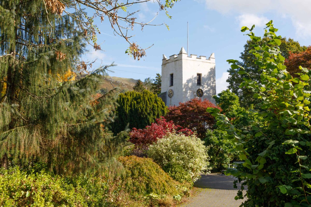 The Wordsworth Daffodil Garden, Grasmere